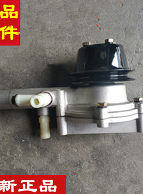 莱动柴油机LL380B 4L22CR 480QB 485 4L18CF水泵铝原厂正品全新