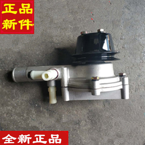 莱动柴油机LL380B 4L22CR 480QB 485 4L18CF水泵铝原厂正品全新 - 封面