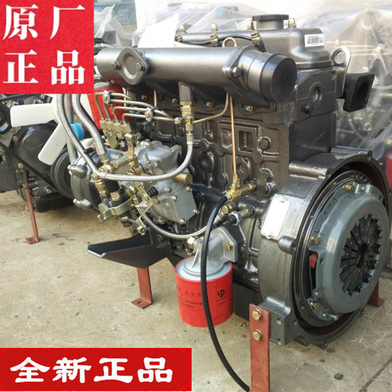 五征三轮福田五星车莱动柴油机380 385 388 480整机原厂正品全新,汽车零部件/养护/美容/维保,发动机总成及部件,淘宝优惠券,粉丝福利购,淘宝优惠卷