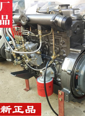 莱动柴油机4L22CR 4L22CF 4L18E 4L18CF LL485福田驭菱汽车正品