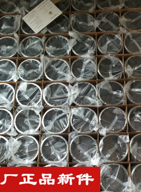 莱动柴油机4L23BT 4L22BT KM385BT 4L90 490 390四配套缸套正品新