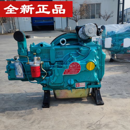 单缸单缸机莱动原厂正品柴油机新