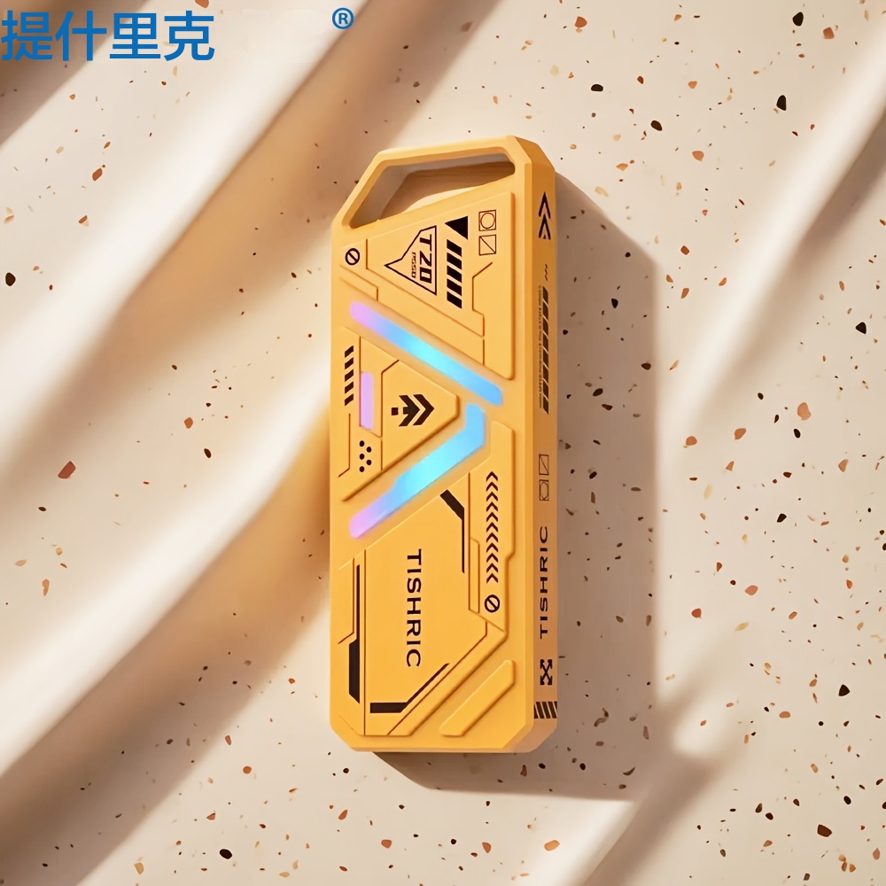 TISHRI T20 RGB CNC 机械风 NVME 硬盘盒 10G