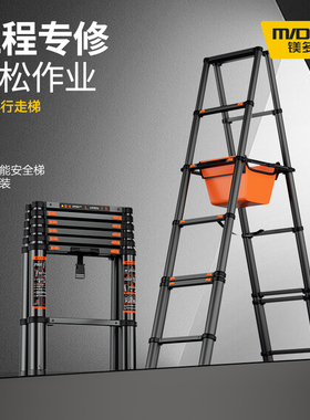 镁多力铝合金梯工程梯多功能升降梯可行走人字梯装修伸缩移动梯子