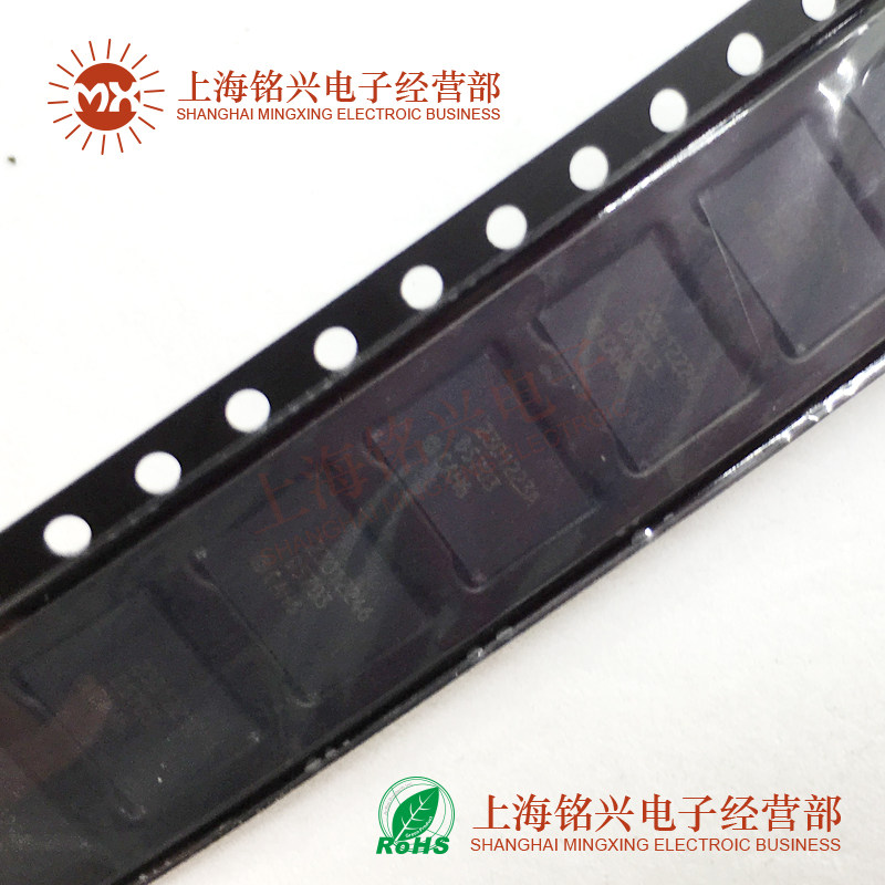 Z23000-Z3410-Z01 M552B 全新原装电子元器件 专业配单 BOM表报价