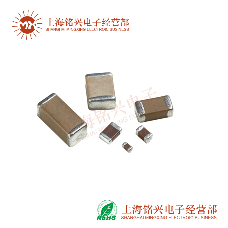 0603贴片电容12NF 15/22/33/47/56/68/82/100NF 223K 333K 104K