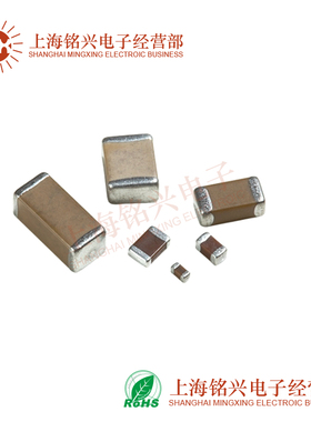 0603贴片电容120NF 150/220/330/470/680/820/1UF 334K 474K 105K