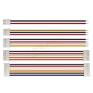 PH2.0/XH2.54双头彩色电子端子线束 2/3/4/5/6/7/8/10P 22/24AWG