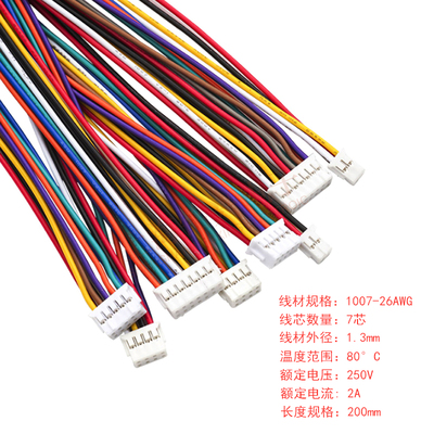 HMPHD2.0双排端子线单双头电子线