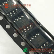 Chip integrated IC sp3485en SOP transceiver integrated IC original imported hot sale
