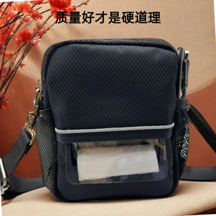 结实耐用取件打印机包腰跨两用牛津布防刮快递员揽收专用便携款