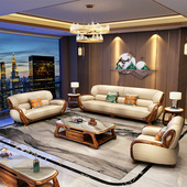 威狮漫新中式 乌金木真皮沙发现代简约大平层实木高端别墅客厅家俱