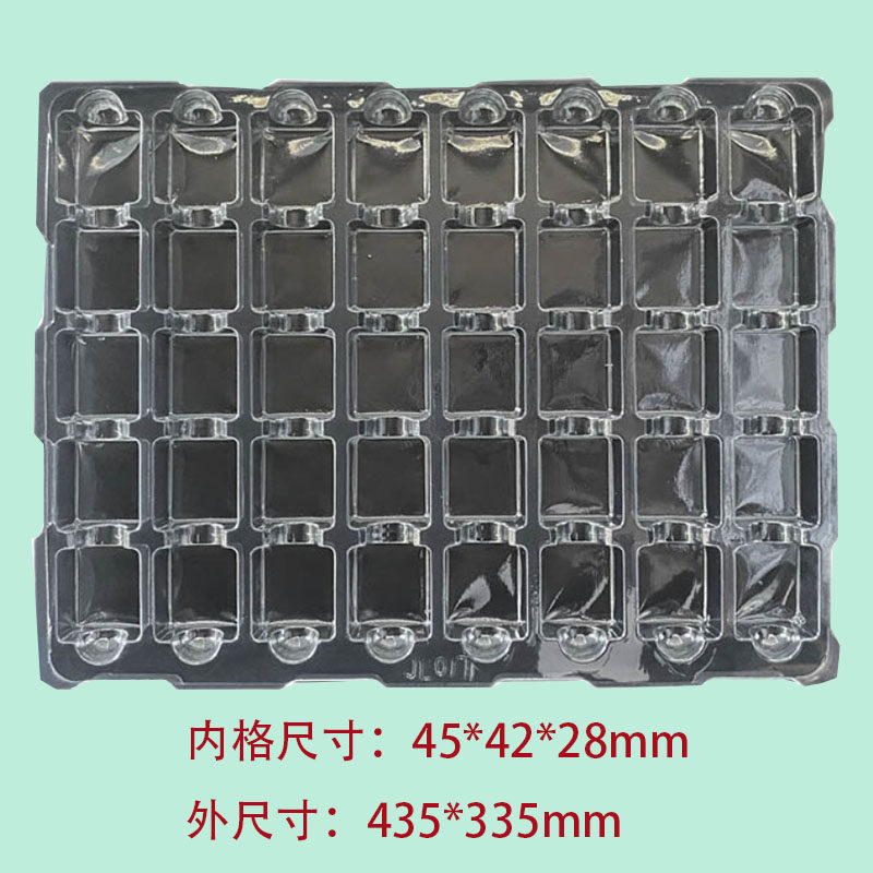 吸塑工厂自营现货40格透明pet周转出货吸五金电子塑托盘深圳厂家