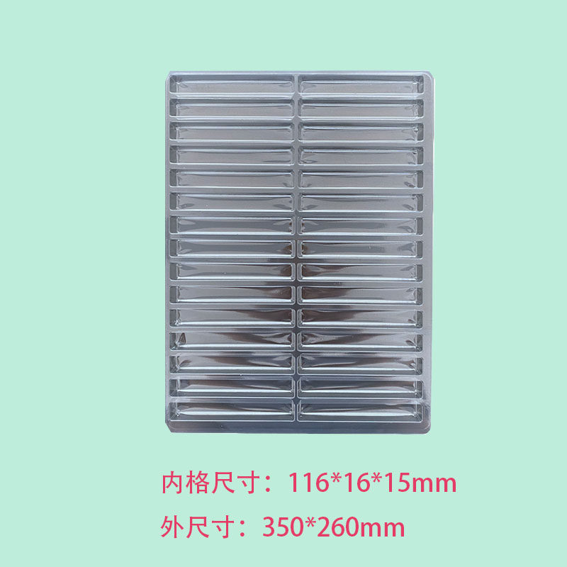 30格现货PVC吸塑 各类包装内托折边插纸包装五金配件泡壳包装托盘,包装,塑料托盘,淘宝优惠券,粉丝福利购,淘宝优惠卷