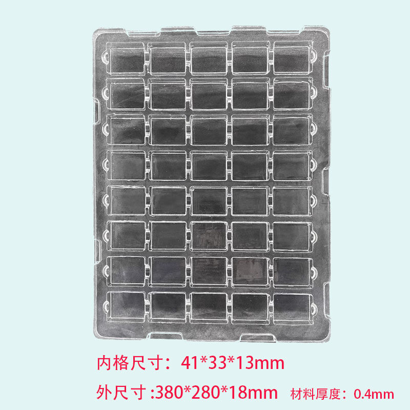 40方形吸塑托盘厂家定制PET透明 PS抗静电吸塑五金电子内托周转盘