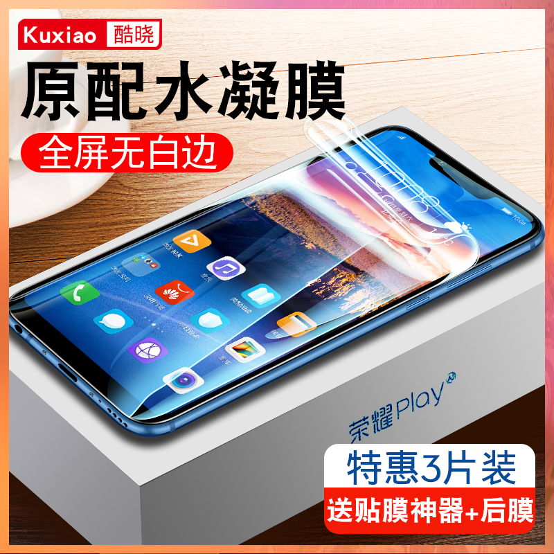 游戲編程算法與技巧