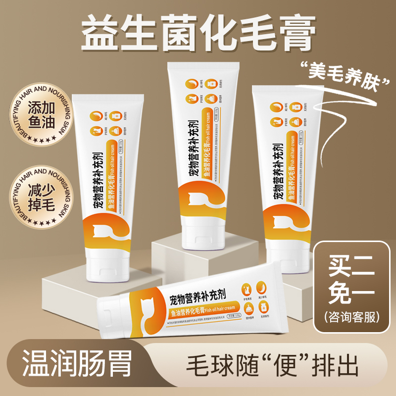 【央妈力推】累计销量600w+