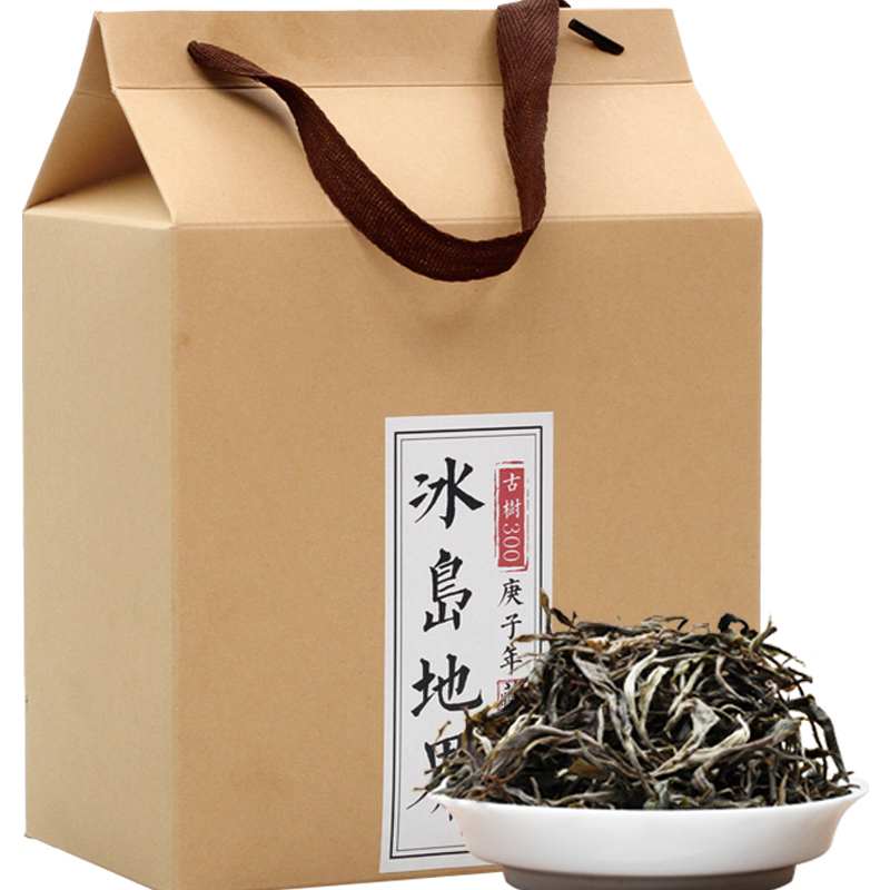 顶普散茶生普冰岛地界500g普洱茶