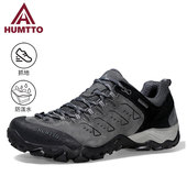 男冬季 情侣防水防滑登山鞋 女鞋 悍途户外越野徒步鞋 战术爬山鞋