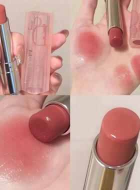 新版！迪奥魅惑变色唇膏口红唇蜜滋润修护淡唇纹经典#001#012