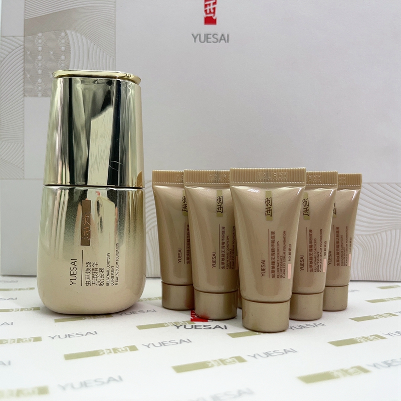 6支装 鎏金粉底液5ml虫草养肤玻色因精华粉底细腻轻薄遮瑕提