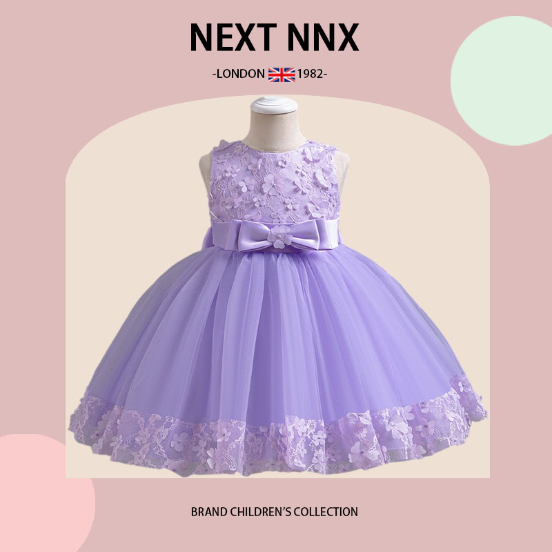 英国NEXT NNX女童夏季薄款无袖礼服网纱蓬蓬公主裙子洋气背心裙