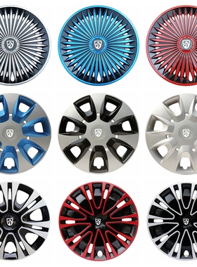 适用于宝骏E200E100轮毂盖电动轿车轮胎帽改装饰车罩外壳配件