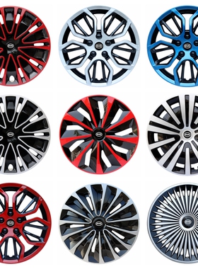 适用于BYD比亚迪F0 e1轮毂罩钢圈盖车轮盖改装