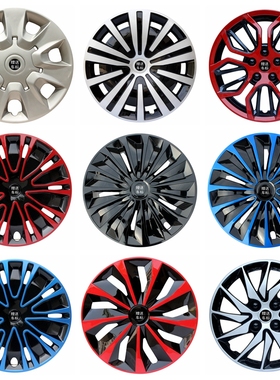 适用于15寸新款飞度 锋范 哥瑞汽车轮毂盖轮毂罩钢圈盖车轮盖改装