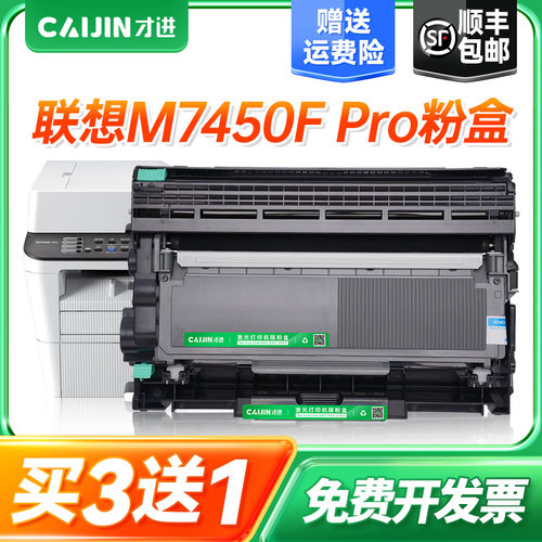 【顺丰包邮】【买3送1】【大容量5200页】