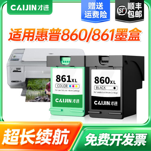 CB335Z C4348 C4388 D4268 4368更多下滑