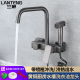 兰藤枪灰铜双孔入墙式 冷热水龙头带喷枪厨房洗菜盆洗衣拖把池阳台