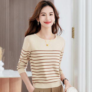 上衣小个子毛衣内搭打底衫 长袖 洋气独特别致短款 女春季 条纹针织衫
