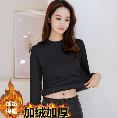 加绒毛衣女加厚秋冬一体绒打底衫