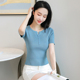 t恤女修身 小个子气质短款 夏季 冰丝短袖 薄款 针织衫 配半身裙 上衣