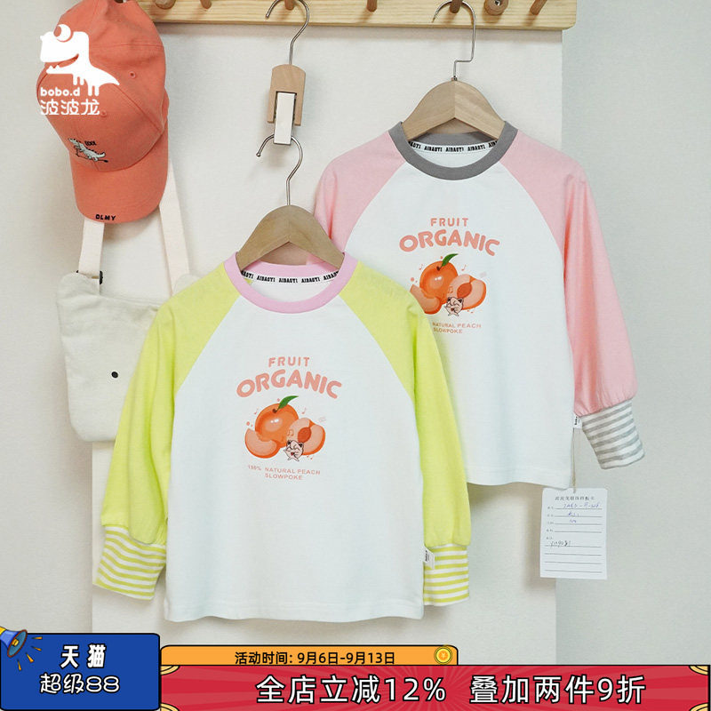 波波龙圆领休闲长袖T恤图片