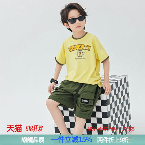 波波龙男童圆领吸汗透气纯棉短袖上衣TM252031243