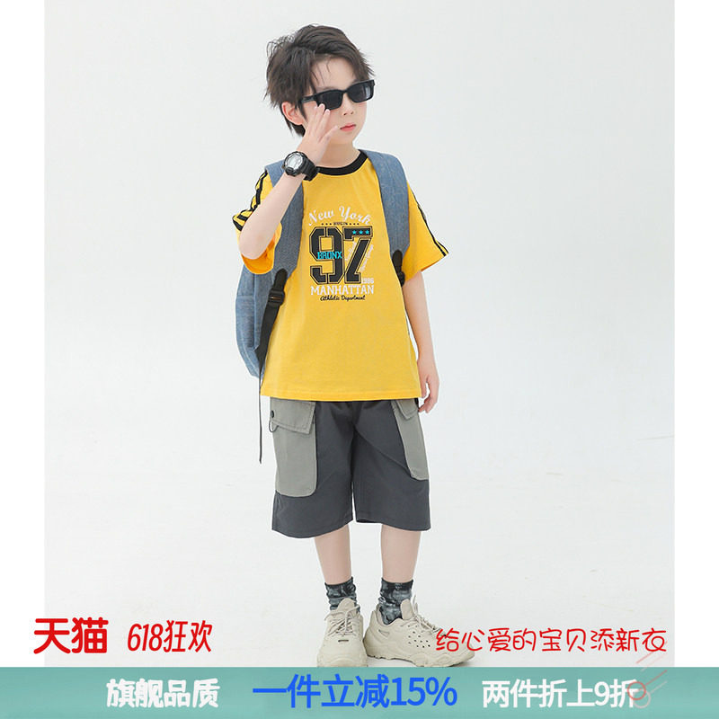 波波龙男童纯棉短袖T恤夏季
