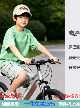 波波龙儿童短袖T恤男童夏季浅绿色圆领凉感百搭上衣TM262221871