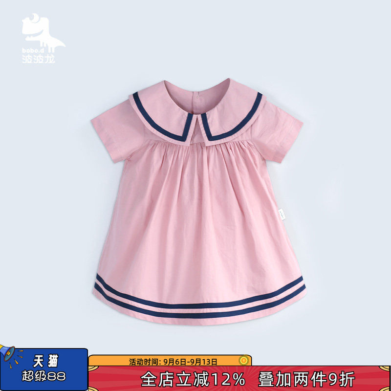 波波龙童装女童学院风短袖连衣裙宝宝可爱翻领100%棉透气柔软裙子图片