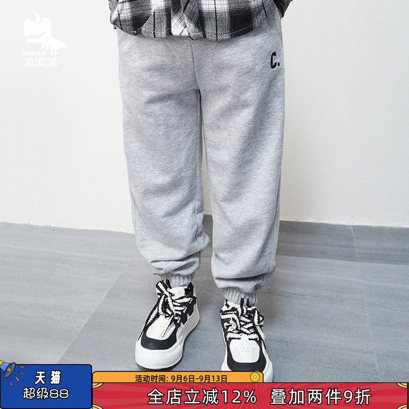 波波龙长裤100%棉束脚裤运动裤图片