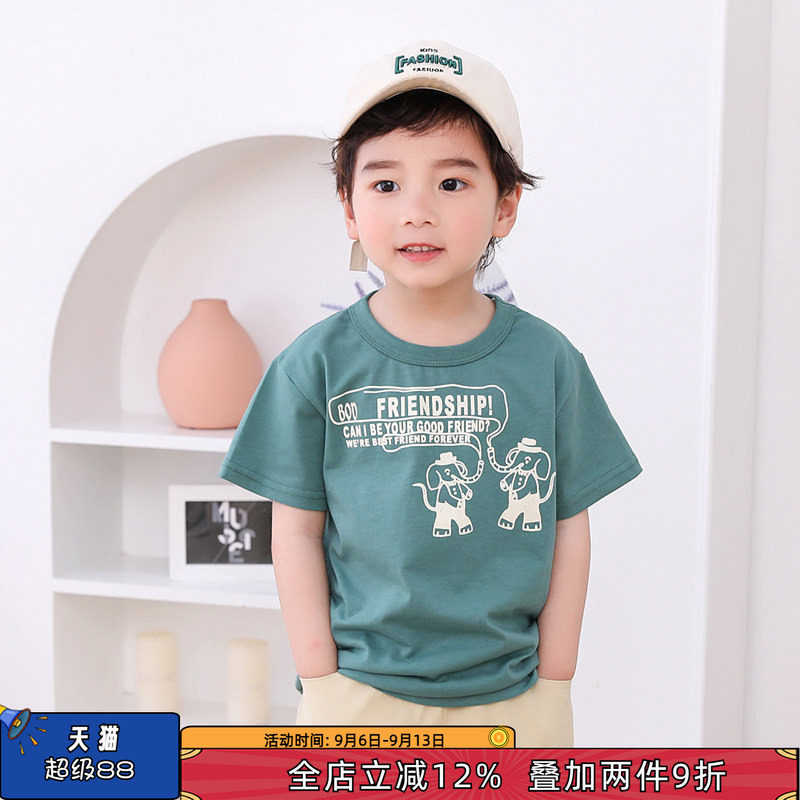 专柜同款波波龙男童短袖图片