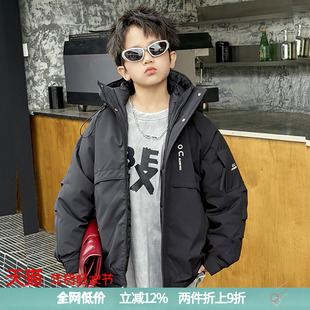 波波龙男款羽绒服三合一羽绒儿童防风保暖一衣三穿外套YR2545819