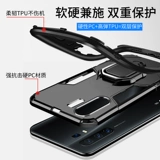 Vivo, защитный силиконовый чехол для телефона, x20, x21, x23, x27, x30, x50, 7S, 6S, защита при падении, x9, Z5