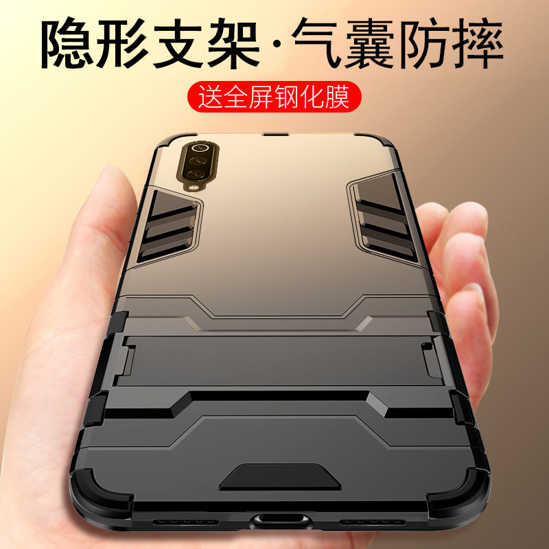 小米9手机壳小米9pro5g版保护皮套mi9硅胶防摔m9外壳男款九por透明