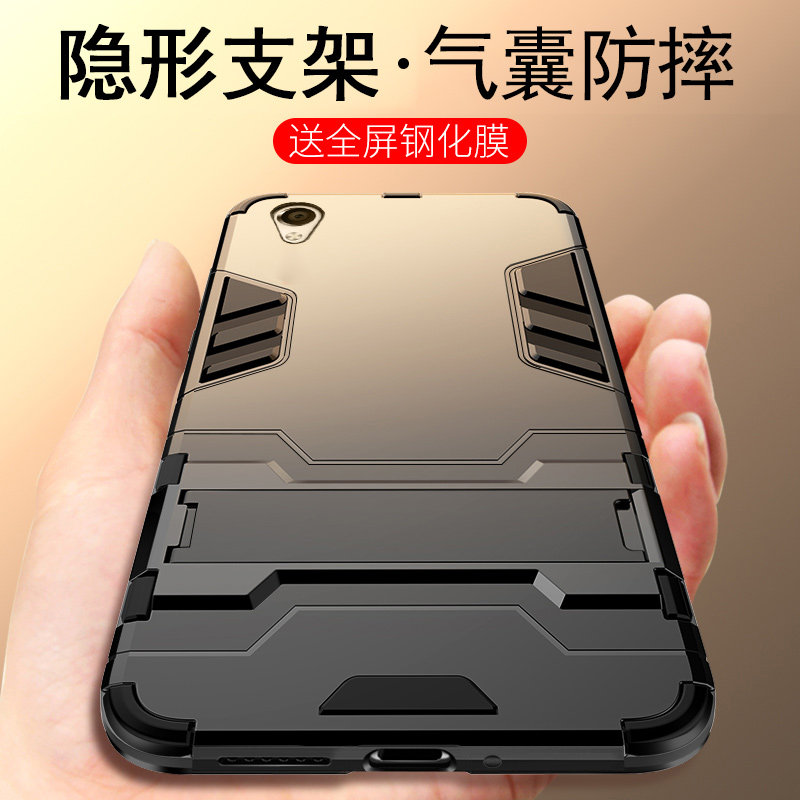 vivoy51手机壳vivo y51a全包防摔保护套y51硬壳y53软胶a硅胶l潮男