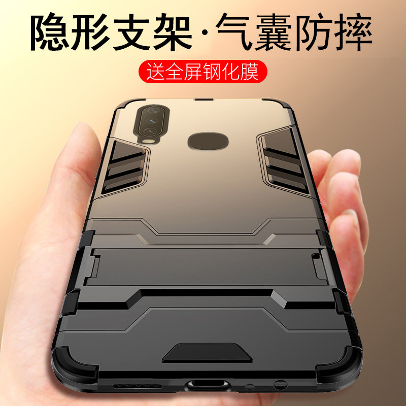 t防摔viviy磨砂viovy硅胶vovoy硬壳viv0男款voivy高档voviy超薄潮外壳