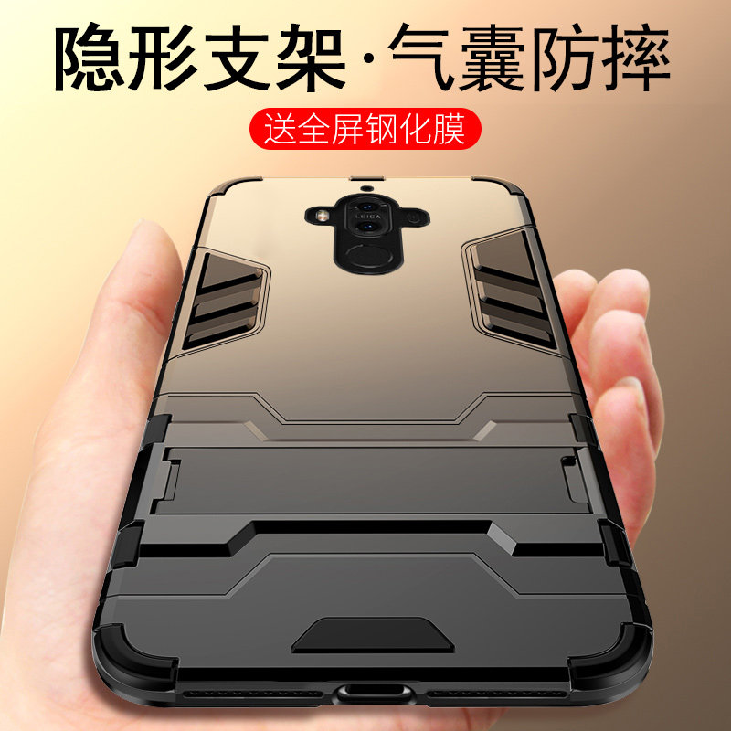 华为mate20手机壳荣耀9i青春版v9v10防摔p10p20畅享8e全包7c7a畅玩6x硅胶麦芒5个性男潮牌m网红创意pro九plus在类目 3C数码配件, 手机配件, 手机保护套/壳中 - 来自Buy2taobao.com提供专业的淘宝代购服务