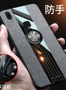 vivox21手机壳vivo x21全包防摔x21i保护套男21a个性ia潮牌vovix软壳硅胶uda外壳vivox创意vivix viovx步步高