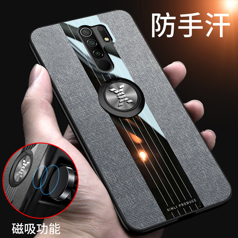 个性创意硅胶软壳男款磨砂外壳网红新款mi米九潮牌高档情侣男士新品